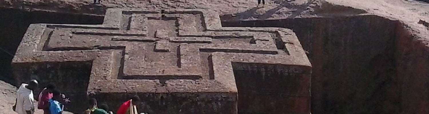 Bete Giorgis, Lalibela, Ethiopia, UNESCO Heritage