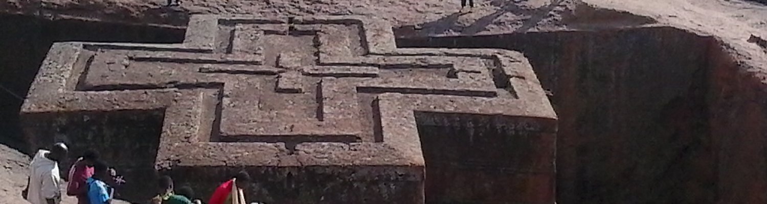 Bete Giorgis, Lalibela, Ethiopia, UNESCO Heritage