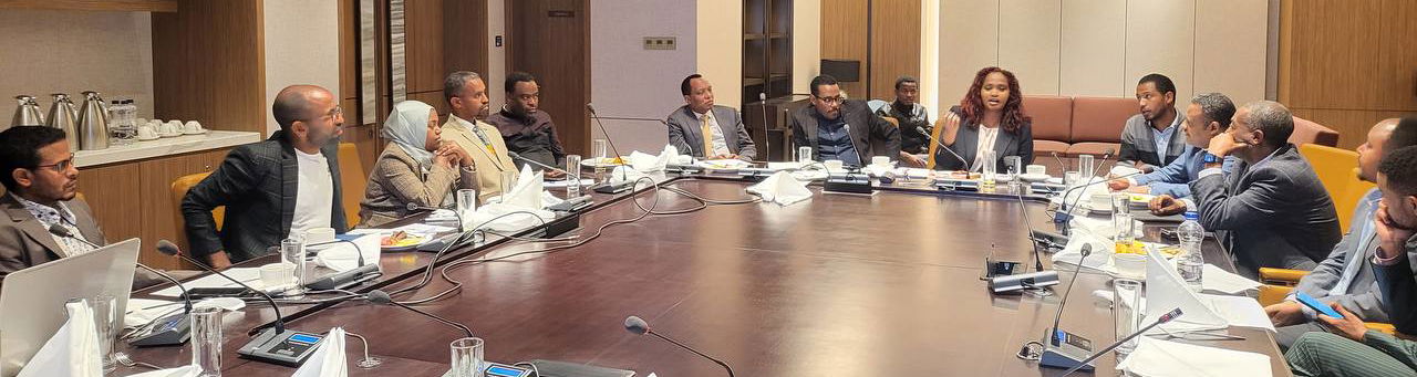 TSA ETHIOPIA MEETING