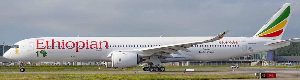 Africa's First Airbus A350-1000