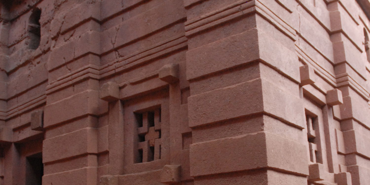 THE ROCK CHURCH OF LALIBELA-BETE EMANUEL-UNESCO HERITAGE
