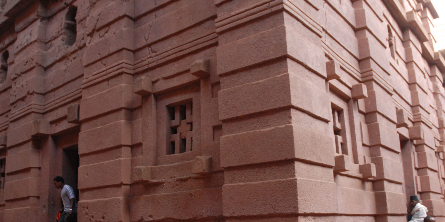 THE ROCK CHURCH OF LALIBELA-BETE EMANUEL-UNESCO HERITAGE