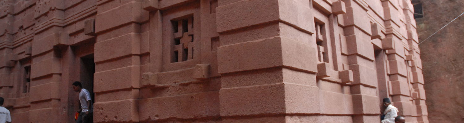 THE ROCK CHURCH OF LALIBELA-BETE EMANUEL-UNESCO HERITAGE