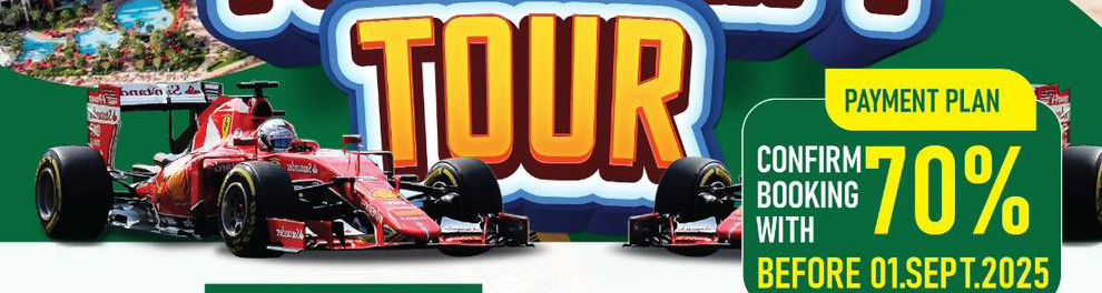 Abu Dhabi  Formula One Tour 2025