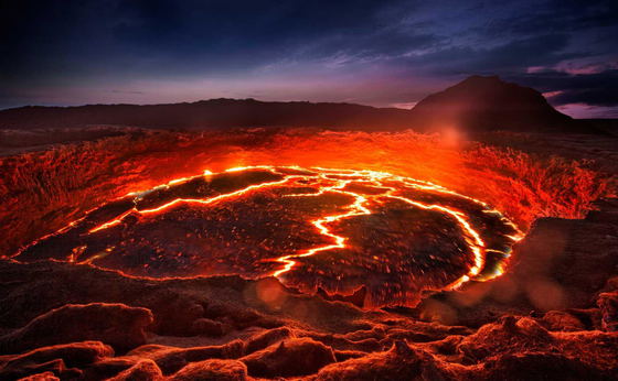 2 Days Danakil Depression Tours