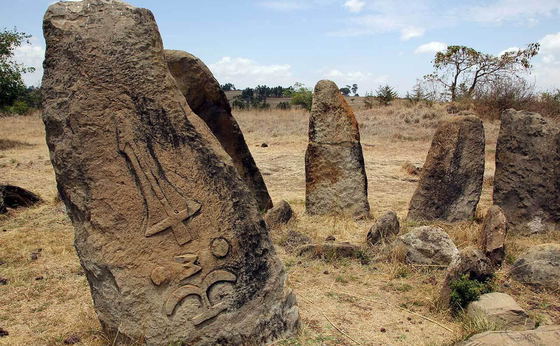 Day Trip to Adadi Mariam and Tiya Stele