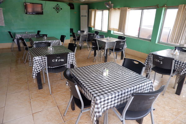 Serengeti Restaurant