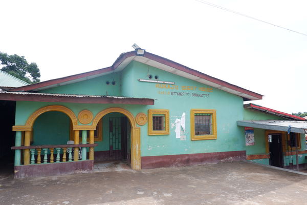 Kukaju Guest House