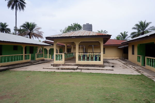 Kissi Quarter Guest House