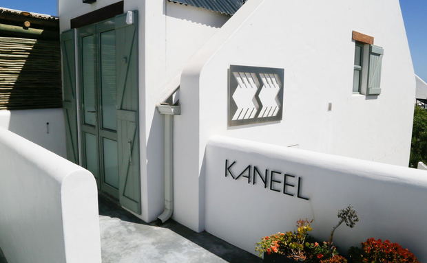 Kaneel@Klipmossel Kaneel@Klipmossel