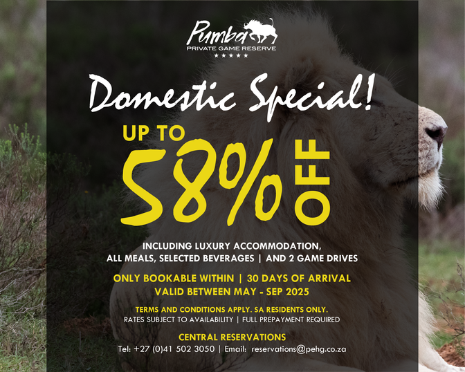South African Domestic Special 