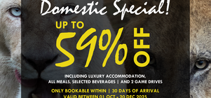 South African Domestic Special 