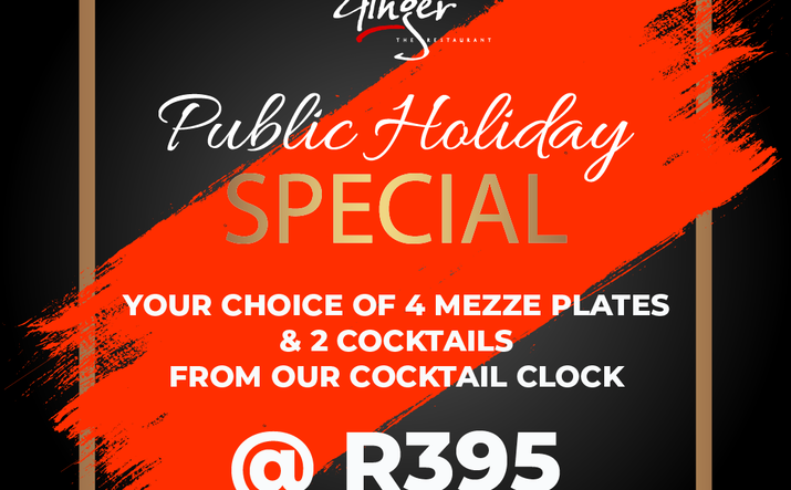 Public Holiday