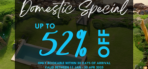South African Domestic Special