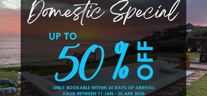 South African Domestic Special