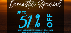 South African Domestic Special