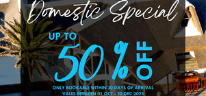 South African Domestic Special