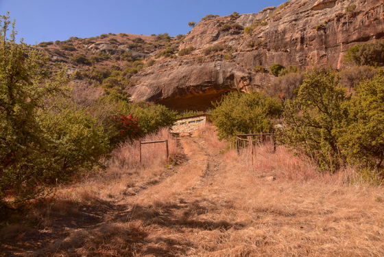 Cave and ablution block Cave and ablution block