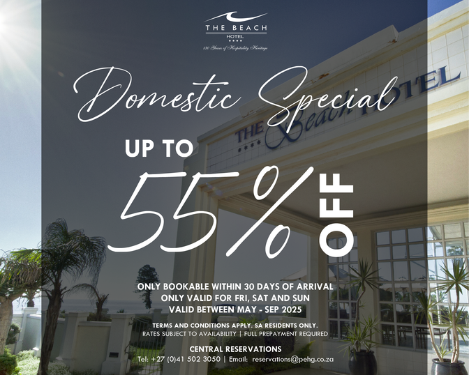 South African Domestic Special 