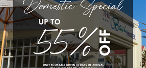 South African Domestic Offer