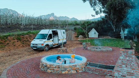 Fish Eagle campsite