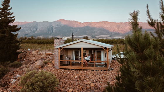 Kingfisher cabin