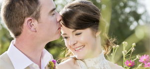 Winter Weddings 2026