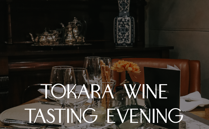 Tokara Wine Evening