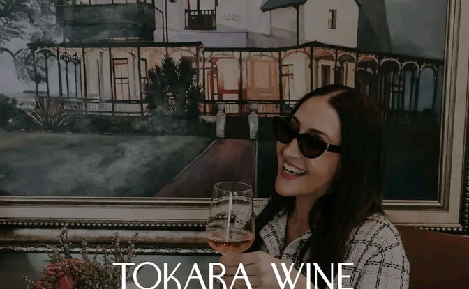 Tokara Wine Evening