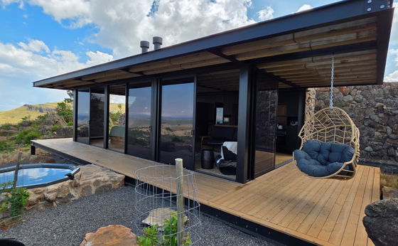 Eagle View Five - ה HEY