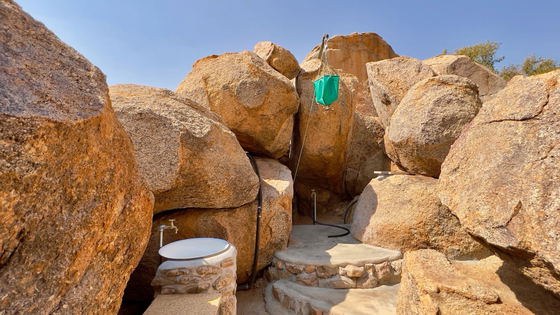 Camp Dik-Dik, Erongo Rocks