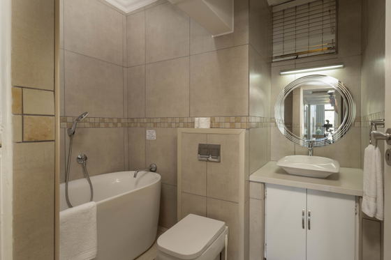 Second Bathroom
