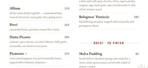 August Specials