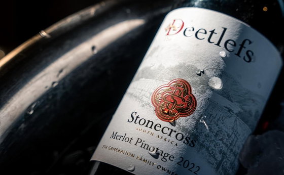 Deetlefs Wine Estate