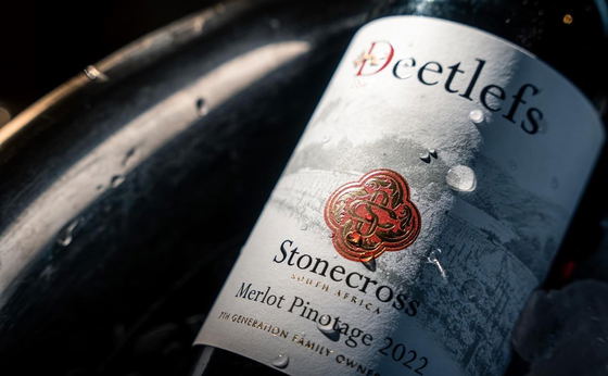 Deetlefs Wine Estate