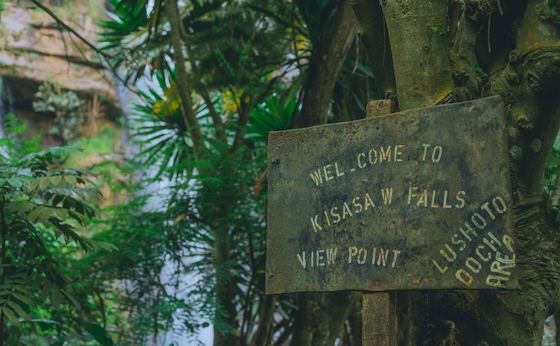 Kisasa Waterfall