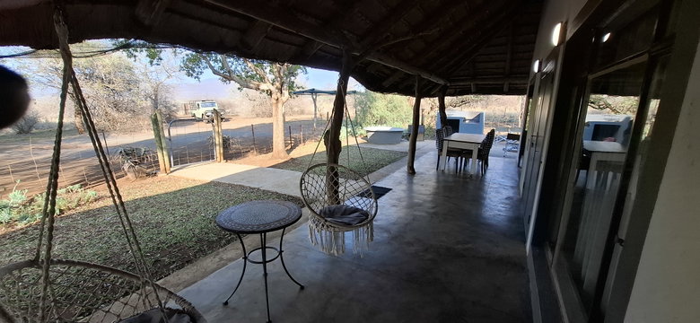 Patio Patio