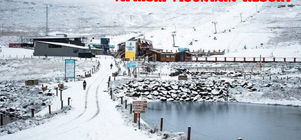 Afriski Specials - August / September 2025