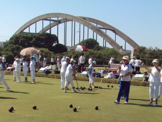 Port Alfred Bowling Club, Port Alfred Port Alfred Bowling Club, Port Alfred