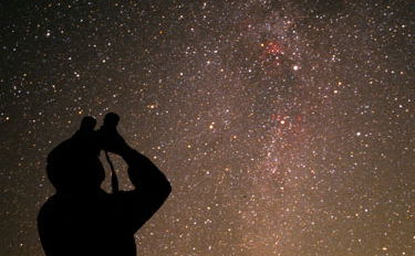 Stargazing at Bushwillow Collection within Kuleni Game Park Stargazing at Bushwillow Collection within Kuleni Game Park