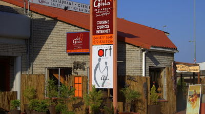 The Girls Restaurant The Girls Restaurant