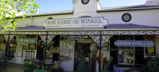 3 things you shouldn’t leave Stellenbosch without 3 things you shouldn’t leave Stellenbosch without