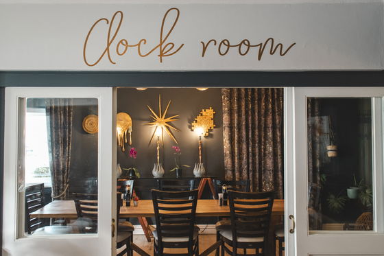 The famous Clockroom