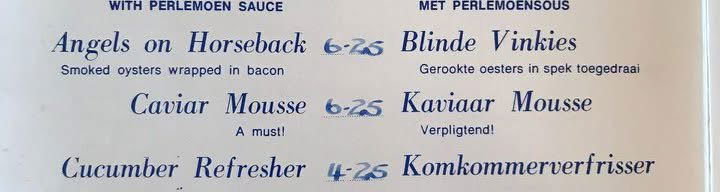 80's menu