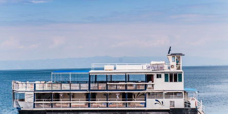 Kariba Houseboat Package