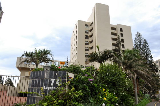 Building exterior