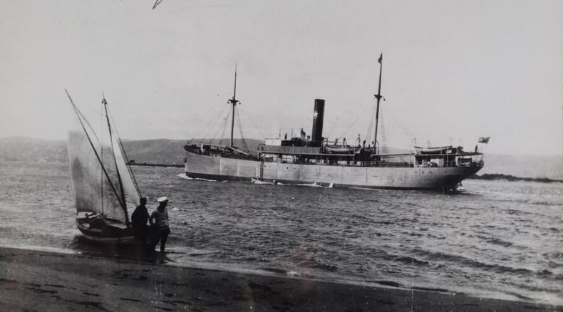 Knysna Museum, ss Outeniqua, Knysna port Knysna Museum, ss Outeniqua, Knysna port