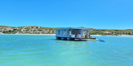 The Serenity House Boat