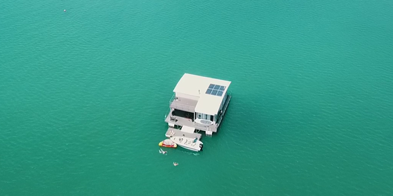 The Eve Houseboat