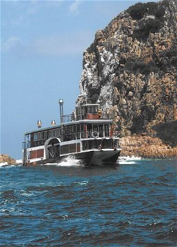 Paddle Cruiser enters The Heads for the first time. 20 November, 2003. Featherbed Company, Knysna